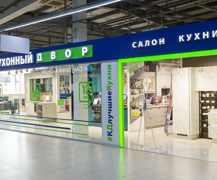 г. Балашиха мкр. ЦОВБ, д.19