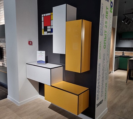 Композиция Мондриана/ г. Ростов-на-Дону