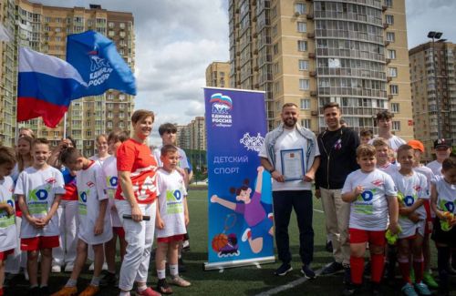 КД: поддерживаем детский футбол на деле!