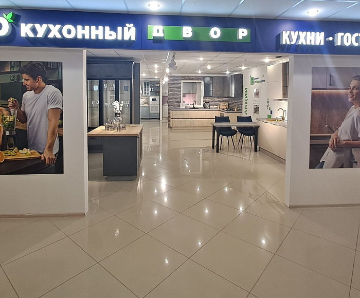 г. Касимов