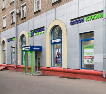 Дарим скидку 3% салон КД Профсоюзная 20