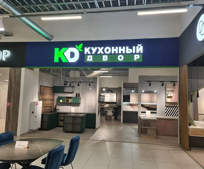 г. Архангельск